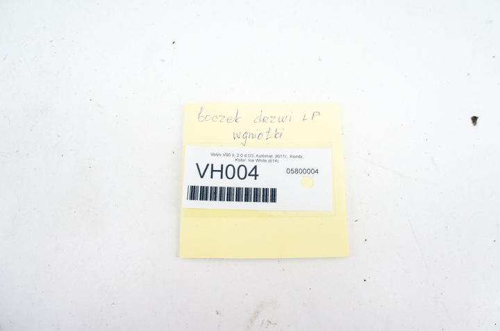 фото №8, Vh004 volvo v90 ii d3 ^ карта двері ліві перед 31393164 європа ar