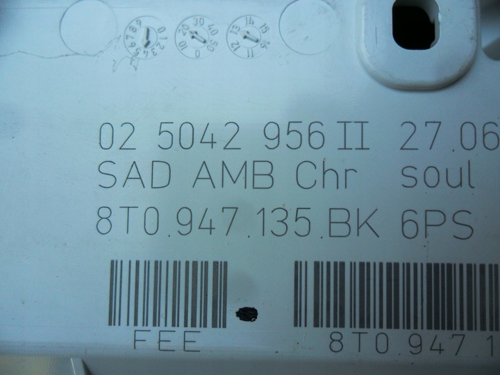 фото №7, Панель люк audi a4 a5 s-line 8t0947135bm