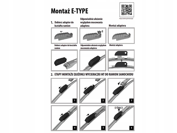 фото №11, Двірник bezszkieletowa multi-type mt400 400 mm