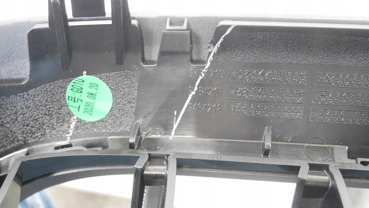 фото №7, Bmwg30 g31 lci решітка решітка радіатора камера 9464218 m-power