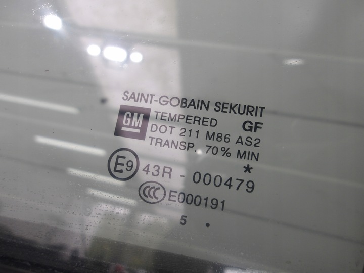 фото №8, Opel corsa e 14-19 5d hb дверь задние левая зад pod цвет z195