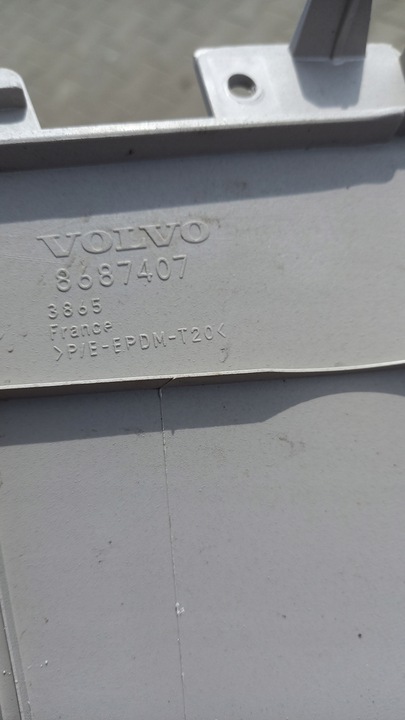 фото №5, Підлокітник volvo v50 40 ii
