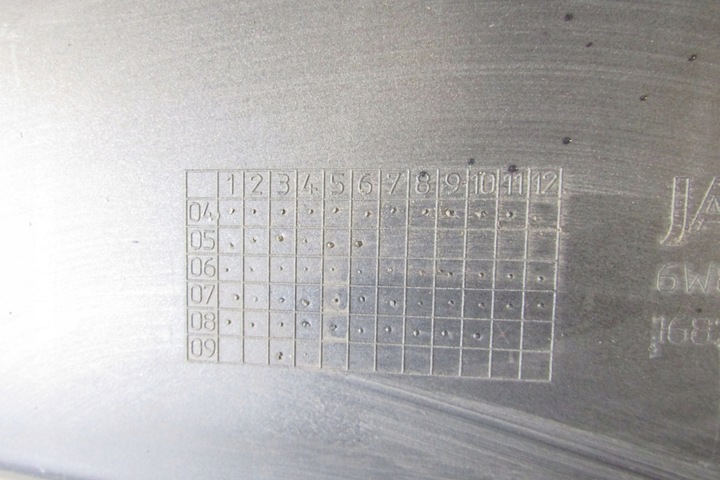 фото №9, Планка порогова права jaguar xk xkr 05- накладка