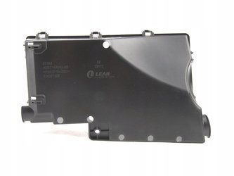 фото №1, Корпус нижня запобіжників c-max focus kuga