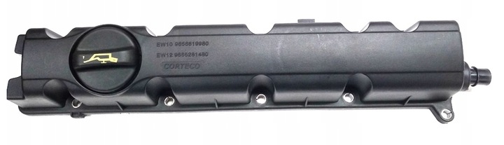 фото №1, Крышка клапанов - пластиковая psa