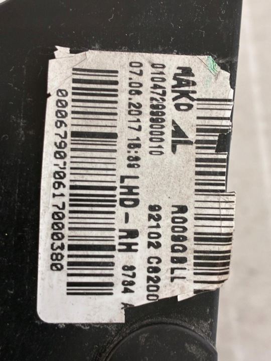 фото №13, Права фара передня hyundai i20 ii праве перед лінза led 92102-c8200