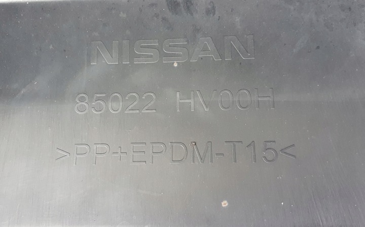 фото №9, Nissan qashqai ii 2 рестайлинг бампер задний оригинал