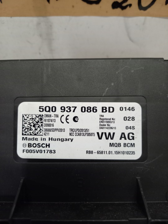 фото №5, Комплект do запуску vw passat b8 2,0 tdi 04l907309m 0281030462 5q0937086bd