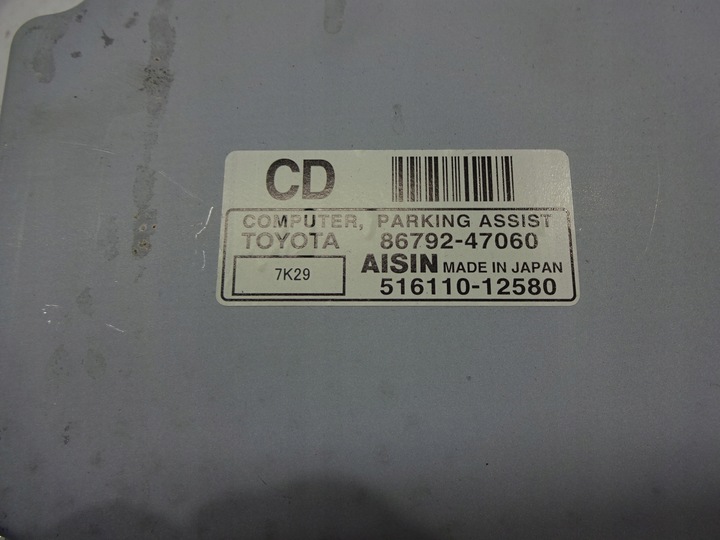 фото №2, Модуль датчиків заднього ходу pdc prius ii 04-