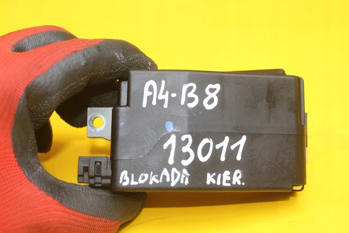 фото №7, Блокування колонки кермового audi a4 b8 a5 8t 8k0905852d