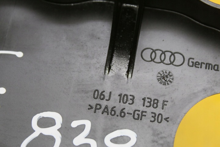фото №7, Вкладка піддон масляної octavia ii 2.0tfsi 06j103138f