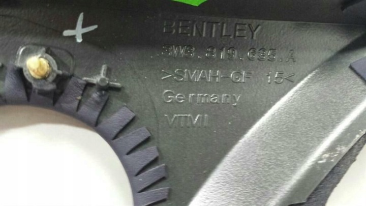 фото №8, Верхня запчастина панелі розподільчої bentley gtc 3w3819635a захист панелі розподільник