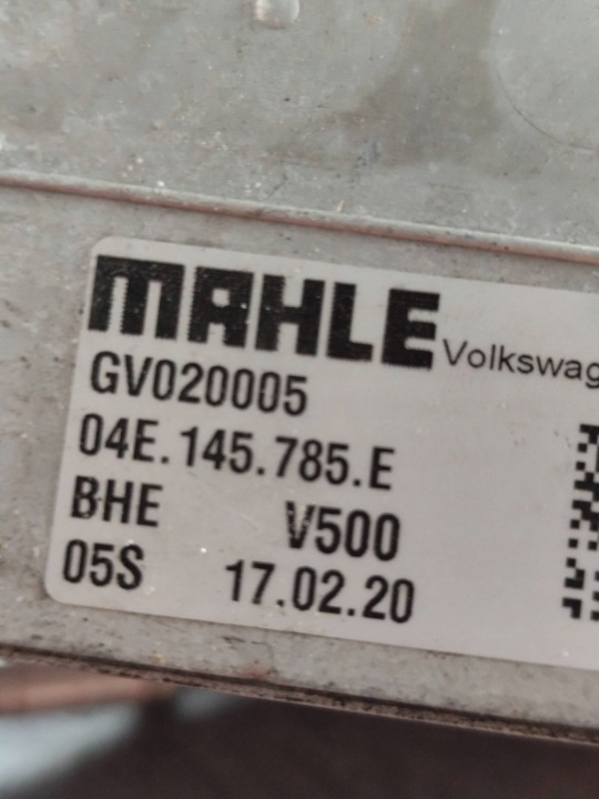 фото №6, Vw golf vii octavia iii 1.5 tsi радиатор воздуха интеркулер водяной оригинал