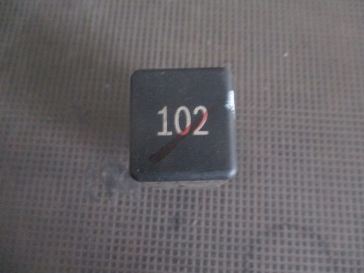 фото №7, Реле свічок mitsubishi asx 1.8 did 10-19r 0281003053