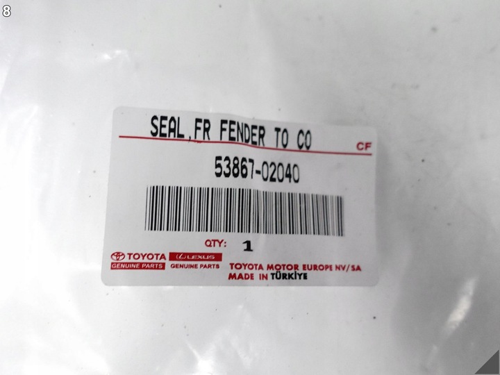 фото №9, Toyota auris ii e18 12-18 захист кутник підскло планка ліва перед