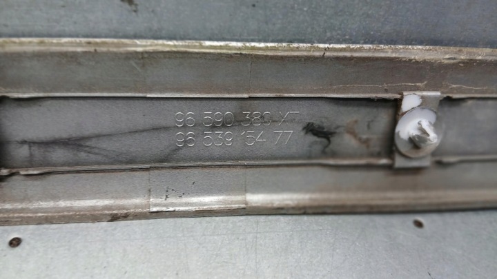 фото №10, Молдинг двері права перед citroen c4 picasso i 2.0hdi 07r 96590380