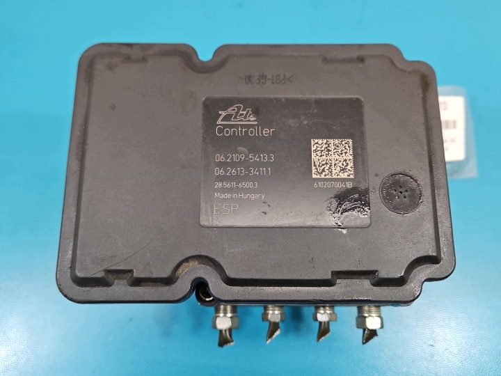 фото №8, Блок управления abs mitsubishi outlander ii 06-13 062109-54133 4670a453 062102-15154