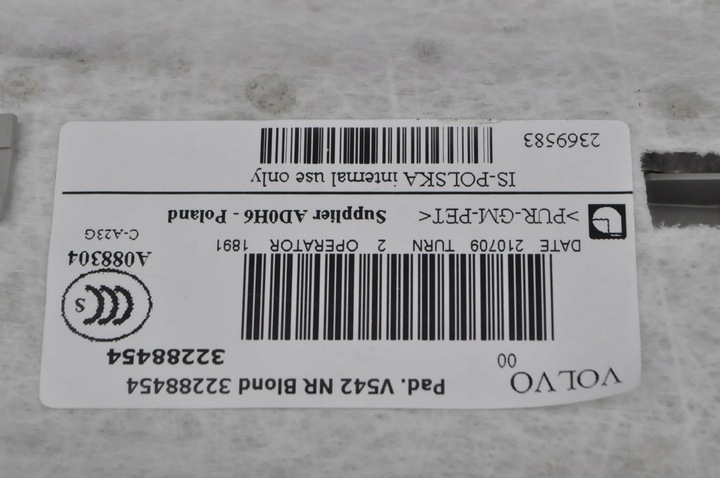 фото №9, Volvo v90 15-24 потолок потолок автомобиля крыша 32350112 / 32288454