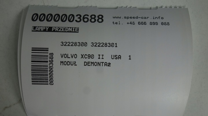 фото №10, Volvo xc90 ii лампы передние комплект usa 1 модуль