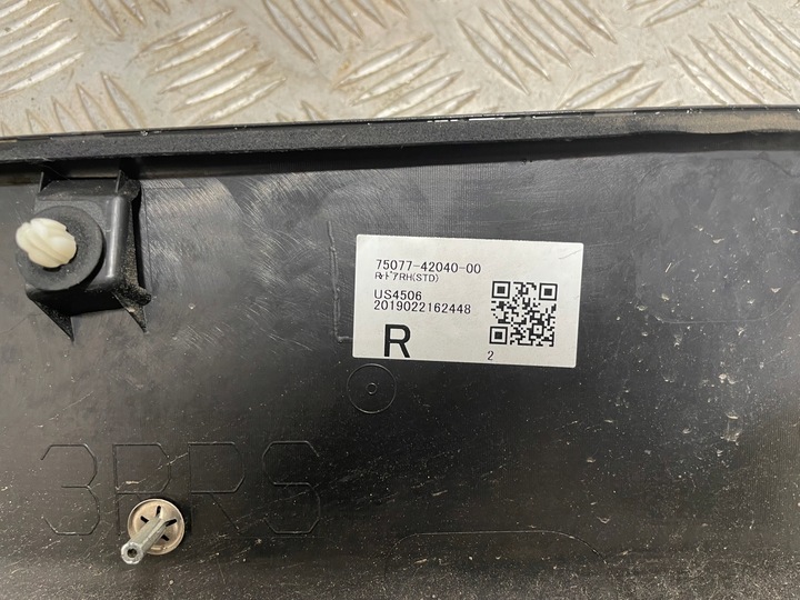 фото №9, Планка нижняя дверь правый зад toyota rav4 v 75077-42040