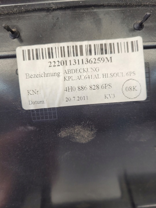 фото №6, Рамка защита подлокотника audi a8 d4 4h0886828