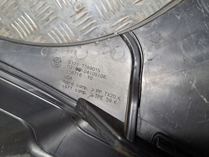 фото №11, Bmw x4 g02 f98 панель під лобовим склом 51717399015