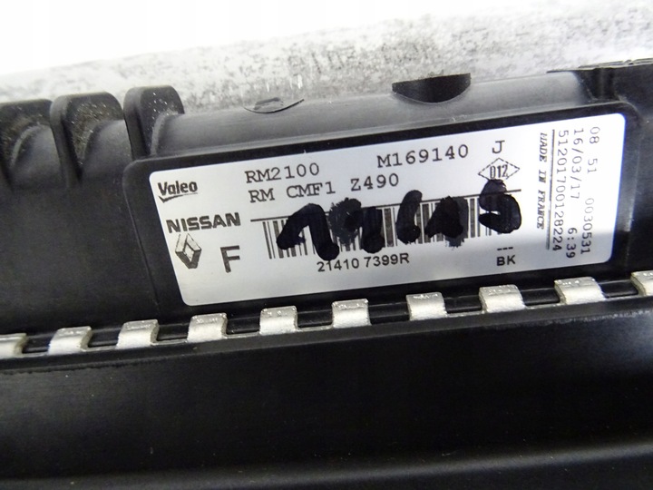 фото №13, Qashqai ii j11 1.5 dci комплект радіаторів вентилятор інтеркулер 214107399r