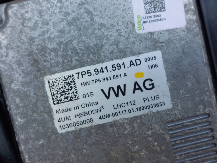 фото №9, Seat ateca фара левые перед левая передняя полный led 576941007d европа комплект