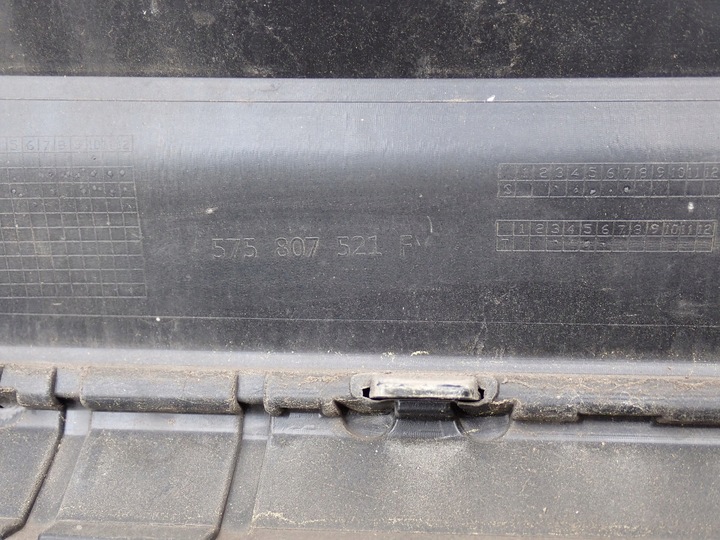 фото №9, Спойлер бампера заднего seat ateca cupra 575 2018- 575807568d