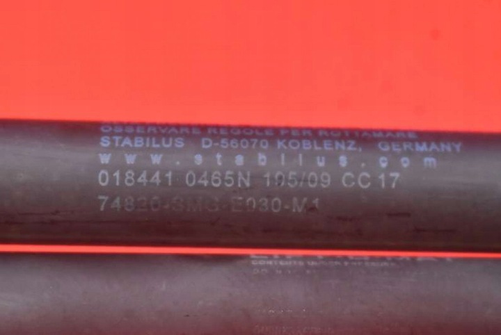 фото №10, Амортизатор приводы крышки 74820-smt-e012-m honda civic 8 viii 3d 07-12