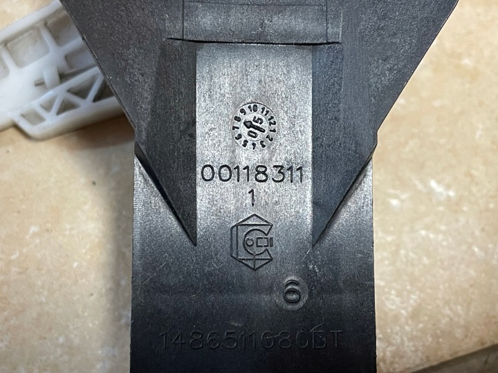 фото №6, Fiat ulysse oem номер 14865120800 крепление ручка внешней