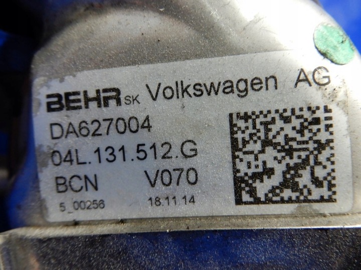 фото №8, Радіаторів вихлопних газів egr vw caddy iii рестайлінг 2.0 tdi