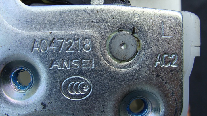 фото №6, Замок дверь правые зад mitsubishi asx 2pin a047218