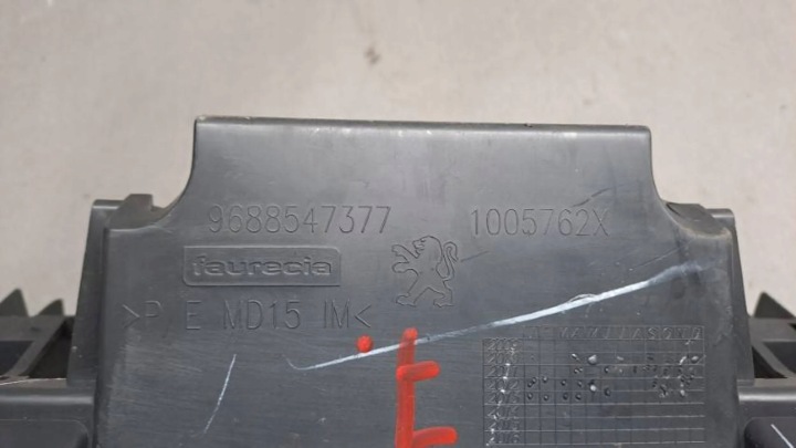 фото №6, M17 туннель средний рамка 9688547377 peugeot 508