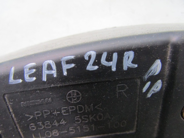 фото №8, Leaf ii ze1 21r захист крила права перед передня бризговик 638445sk0a