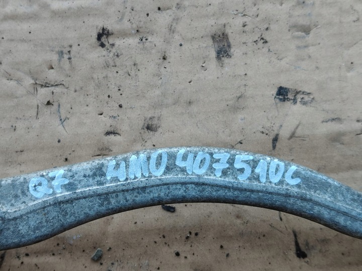 фото №3, Audi q7 4m ii важіль переднє праві 4m0407510c