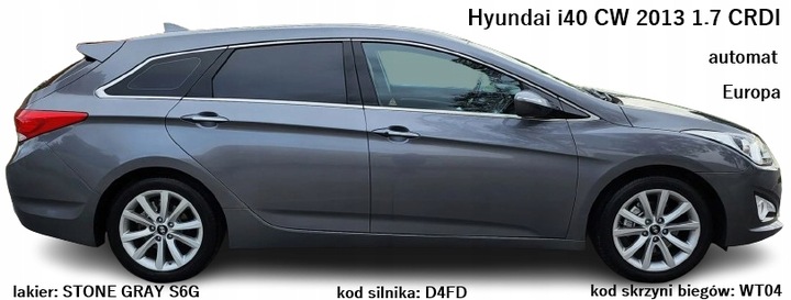 фото №7, Захист ременя зад багажника hyundai i40 cw універсал 11- 85770-3z000