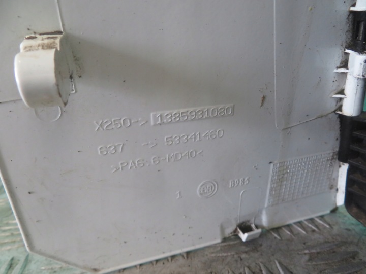 фото №8, Крышка заливка топлива boxer jumper ducato 18r 1385931080