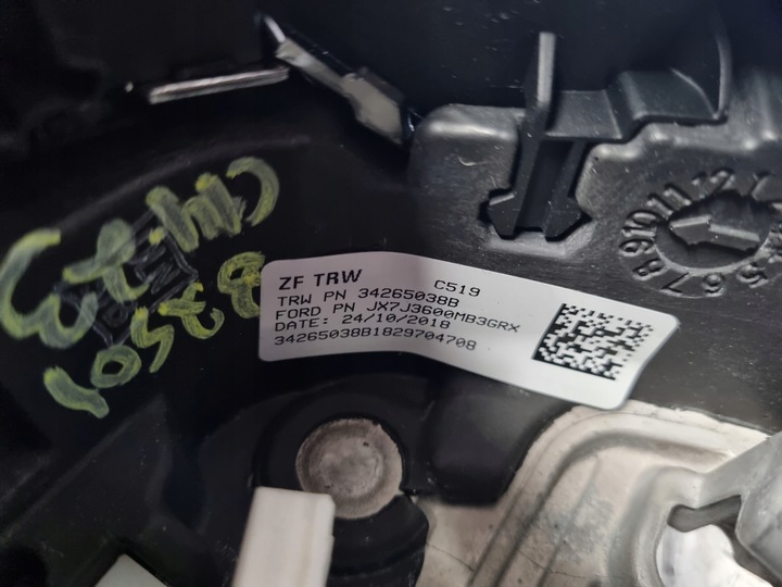 фото №6, Ford focus mk4 st-line кермо багатофункціональний з підігрівом