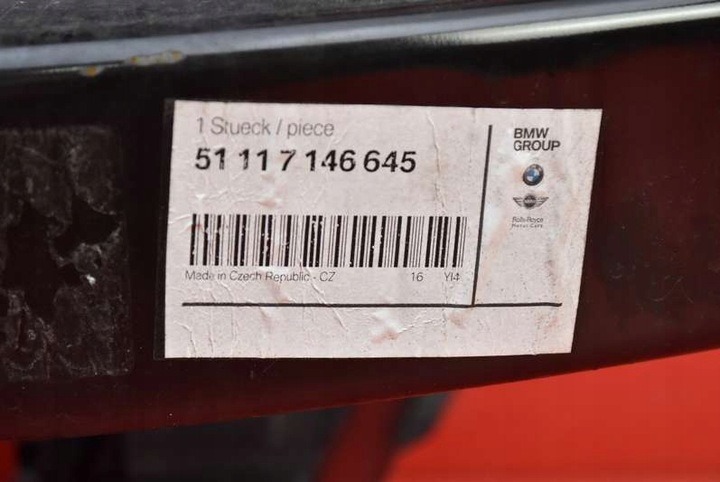 фото №8, Pas переднее усилитель bmw e90 e91 3.0i 218 km 04-10