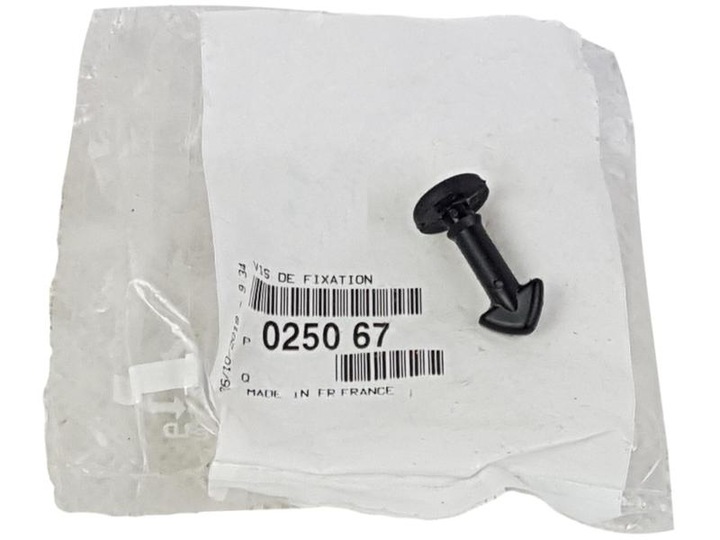 фото №1, Клипса крышки двигателя peugeot citroen 1.8 2.0 оригинал