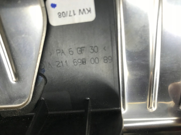 фото №8, W211 накладка планка порогова багажника універсал хром