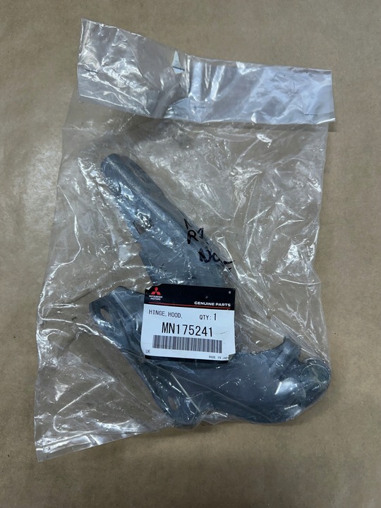 фото №1, Mitsubishi outlander петля капота лівий mn175241