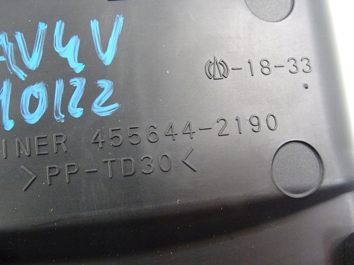 фото №6, Rav4 5 v решітка повітропровід середня 455644-2190