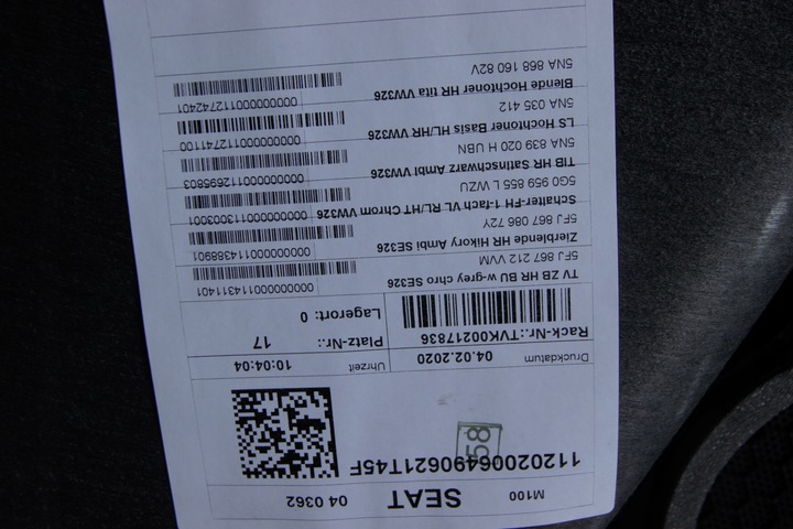 фото №6, Gd seat tarraco оббивка двері праві зад