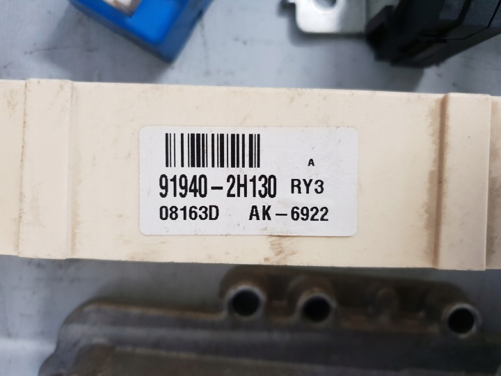 фото №7, Hyundai i30 1.6 crdi 09r d4fb компьютер замок зажигания