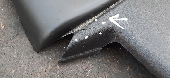 фото №5, Защита крышка двигателя sh forester iii 14026aa021