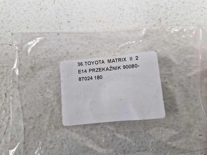 фото №6, Toyota matrix ii 2 e14 реле 90080-87024