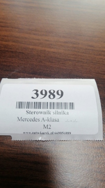 фото №4, Mercedes a-klasa блок керування двигуном (ecu) a0275459732