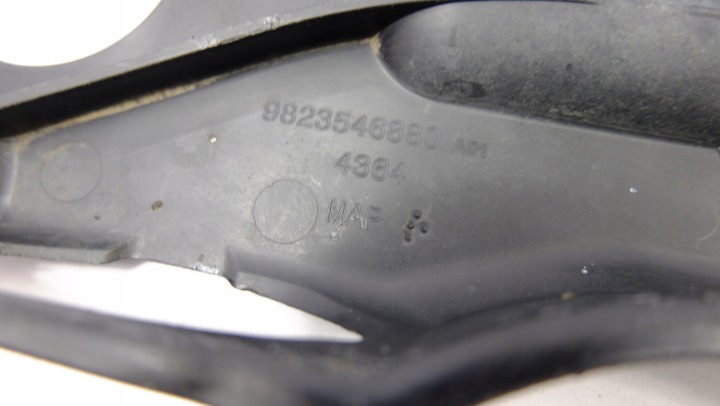 фото №7, Peugeot 208 ii защита шасси правое зад 9823546880